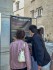 20250926_NuitDeLaRecherche2025_Pau-001.jpg